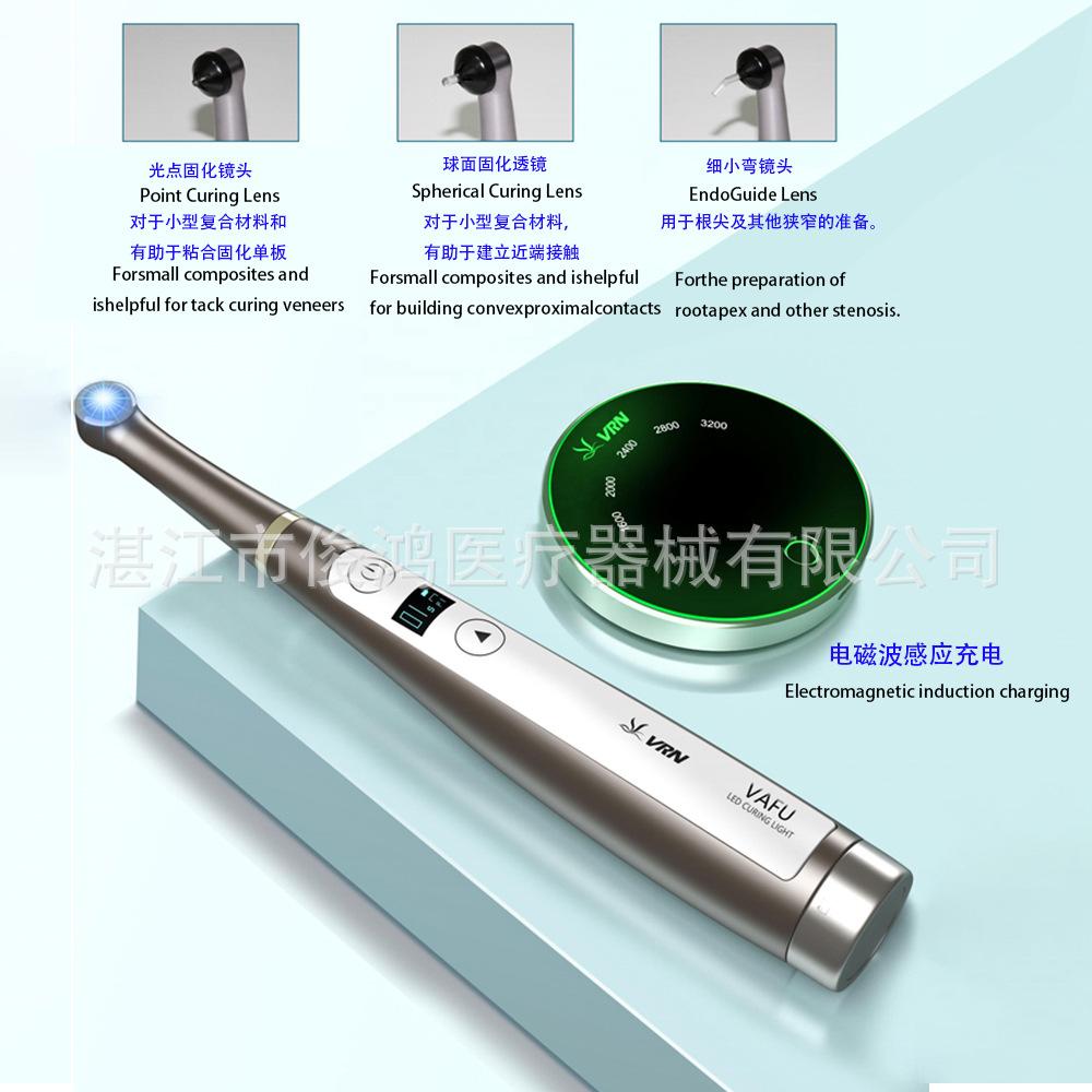 光固化  （VRM)   1000  JPG   6.jpg