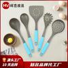 Set de Cocina de Nylon con Puntos de Seis Piezas Sartén Antiadherente de Colores Resistente a Altas Temperaturas Vajilla de Grado Alimenticio Cuchara para Cocinar Pala