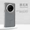 Adecuado para Huawei Mate70Pro Funda de Teléfono Móvil de Cuero Liso Magnética Cubierta Protectora de Cuero de Lado Electrochapado Mate60Pro de Negocios