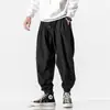 Diseño de Comercio Exterior Transfronterizo Inspirado en Nichos Primavera 2026 Nuevos Pantalones Anchos tipo Linterna Estilo Japonés Pantalones Casuales Jogger En Stock