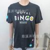 Exportado para o Japão Camiseta Estampada com Flocagem Gola Redonda Camiseta de Presente para Exportação Camiseta Publicitária Estampada Manga Curta