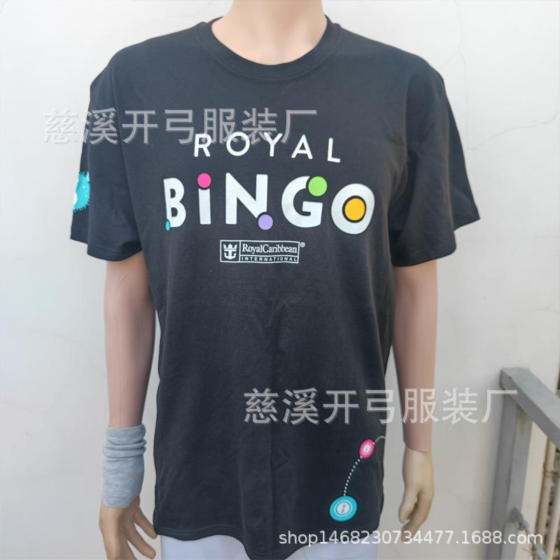 纯棉俱乐部T恤 (2)