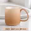 Vaso para enjuague bucal de color degradado para la vuelta al cole, apto para alimentos, vaso para cepillarse los dientes de uso doméstico, vaso de lavado para parejas, alto valor estético, portacepillos de dientes irrompible