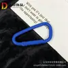 Venta Directa de Fábrica Mosquetón con Hebilla en Forma de D de Color Pintado Colgante para Llavero con Hebilla de Resorte en Forma de Calabaza/Corazón