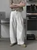 Pantalones Anchos para Hombre Estilo Old Money, Corte Holgado, Marca de Moda, Pantalones Largos Casuales de Pierna Recta, Caída, Nuevo Estilo, Elegantes y Geniales 2026