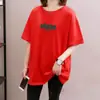 2026 Camiseta de Manga Corta Holgada Verano Nueva Talla Grande Ropa para Mujer Longitud Media Cubre el Vientre Adelgazante Top Elegante