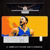Mouse Pad de Estrela do Basquete da NBA Grande Pad para Teclado Transfronteiriço Tapete de Mesa James Kobe Lakers Tapete Personalizado