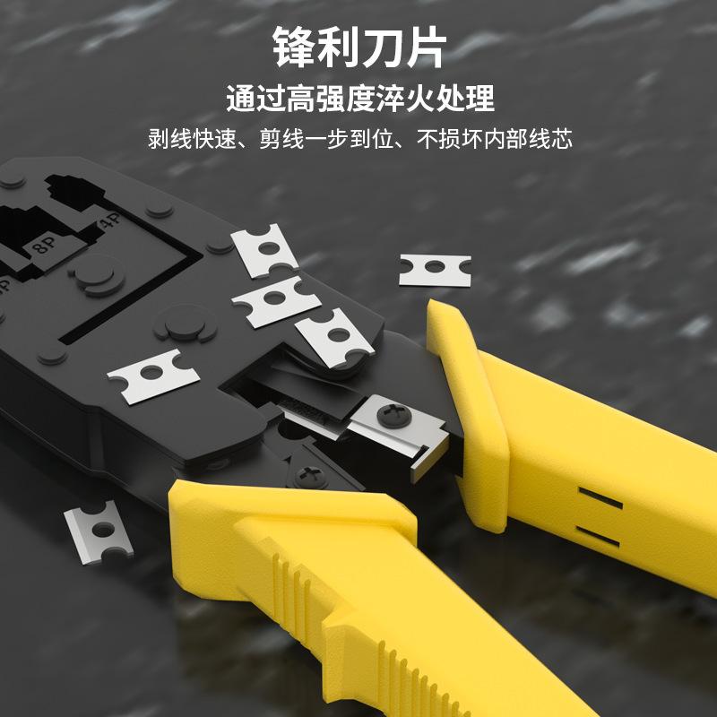 O1CN0167aQV71dyHQqhkPqq_!!9729