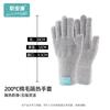 Guantes Antiescaldaduras Antiescaldaduras Aislamiento Térmico Alta Temperatura 200 Grados Microondas Barbacoa Cocina Horno Barbacoa Protección
