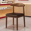 Silla de Cuerno Mesa de Comedor Comercial Silla de Comedor Restaurante de Comida Rápida Silla Especial Barra de Desayuno Barbacoa Tienda de Fideos Mesa y Sillas de Comedor Hogar