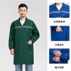 Casaco de Proteção do Trabalho, Casaco Azul com Impressão de Logo, Uniforme de Trabalho Personalizado, Resistente a Manchas, à Prova de Poeira, Uniforme de Trabalho Camuflado, Casaco de Manga Longa, Macacão