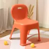 Silla de Jardín de Infancia para Bebé, Tipo Engrosado, Silla de Plástico de Dibujos Animados para Niños, Silla de Estudio para Niños, Silla para Bebé con Respaldo