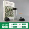 Pote Plástico Personalizado para Temperos Pet Tampa Borboleta Matsutake Fresco MSG Barra de Temperos Sabor Cominho Pimenta em Pó Garrafa Vazia
