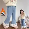 Calça Jeans Feminina Estilo Coreano Micro Flare Outono/Inverno 2026 Nova Roupa de Inverno Grossa e Quente Infantil Versátil
