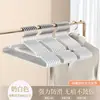 Percha para Ropa Perchero Doméstico para Colgar Ropa Sin Costuras Antideslizante Anti-esquina de Hombro Perchero para Colgar Ropa para Dormitorio de Estudiante