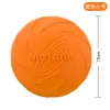 Frisbee Popular para Cães Golden Retrievers e Border Collies, Frisbee de Treinamento, Brinquedo para Pet, Frisbee Macio de Borracha Resistente à Mordida, Flutua na Água