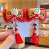 Joyería para niños borla flor accesorios para el cabello horquilla accesorios para la cabeza Hanfu Año Nuevo Niña princesa bebé tocado clip de flor