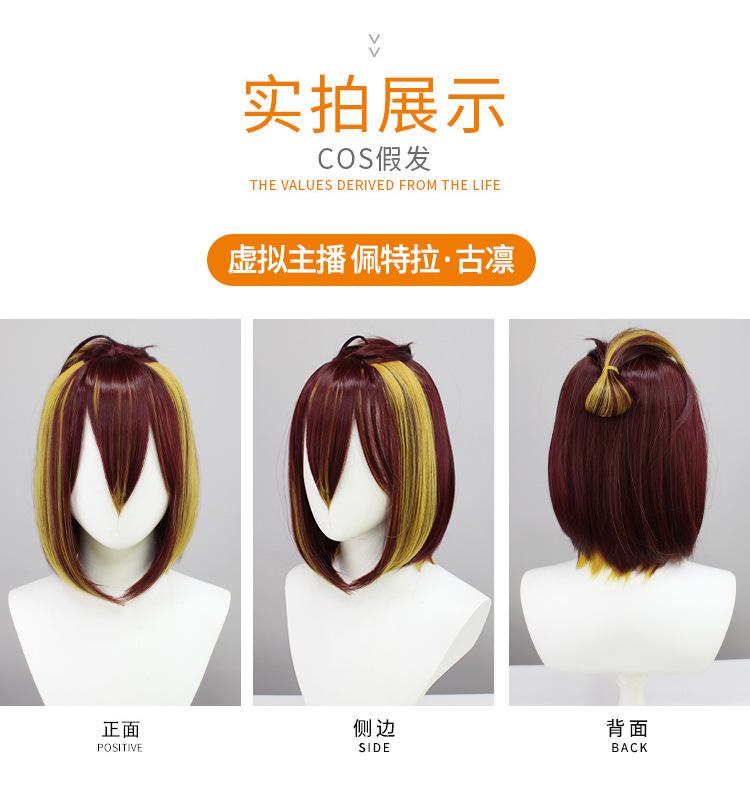 佩特拉·古凛-企鹅-_08.jpg