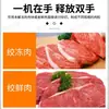 Picadora de carne de acero inoxidable estilo taiwanés Xuzhong, picadora de carne automática multifuncional comercial para carne fresca, carne congelada y verduras