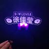 El Concierto de Xu Jiaying Debería Ayudar a Diadema con Palo Fluorescente Artefacto Circundante Banda Luminosa para el Cabello Debería Ayudar a Accesorios de Luces