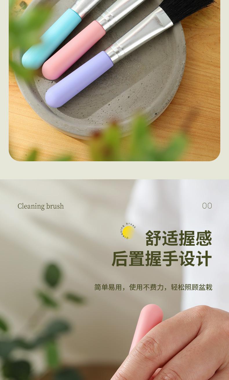 230527-清洁刷_04.jpg