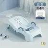 Silla de Champú Nueva Modelo 2025 para Niños, Cama de Champú Plegable para Bebés, Cama de Champú para Uso en Casa para Niñas, Niños y Bebés