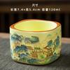 Taza Celadón Juego de Té Kung Fu de Cerámica Taza Maestra Taza de Té Personal Chinoiserie Taza de Dedo Taza de Té Taza de Té Doméstica