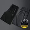 M-8XL Ice Silk Shorts Masculino Verão Solto Reto Tamanho Grande Calças Corrida Esportes Fino Casual Calças Médias