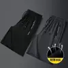 Pantalones Cortos Deportivos de Malla Hielo Seda Precio Bajo para Hombre Verano Delgados Sueltos Talla Grande Pantalones Medianos de Secado Rápido Casual de Cinco Puntos Pantalones de Playa