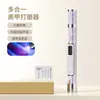 Pantalla LCD Transfronteriza Pulidora Eléctrica de Uñas Lámpara de Manicura Dos en Uno Herramienta de Lámpara de Pulido y Lustrado Pulido Eléctrico