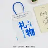 Promoção Quente Bolsa Tote Transparente para Presente Ins tamanho pequeno Bolsa de Presente Engraçada Bolsa para Joias Bolsa Tote para Boneco de Gesso Mão de Acompanhamento