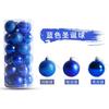 Decoraciones Navideñas 3/4/5/6/8cm Set de Bolas Navideñas de Plástico Galvanizado Tipo Barril Colgante para Decoración de Árbol de Navidad