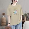 Camiseta Feminina Solta de Tamanho Grande com Gola Redonda e Manga Curta para Verão Nova Moda Casual Simples Manga Meia Manga Estampa de Desenho Animado Tendência