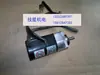 Servomotor Yaskawa Sgm-A3A3Nt3130W Tipo Especial