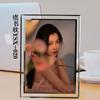 Moldura de Cristal para Foto com Ilustração Bonita de Yu Shuxin Pintura 7 polegadas 6 polegadas Foto Anime Periférico Moldura de Vidro Decoração de Mesa