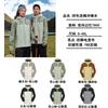Chaqueta Delgada para Exterior con Logo Personalizado Impermeable Cortavientos Uniforme de Fábrica Ropa de Trabajo Chaqueta Estampada al Por Mayor con Capucha