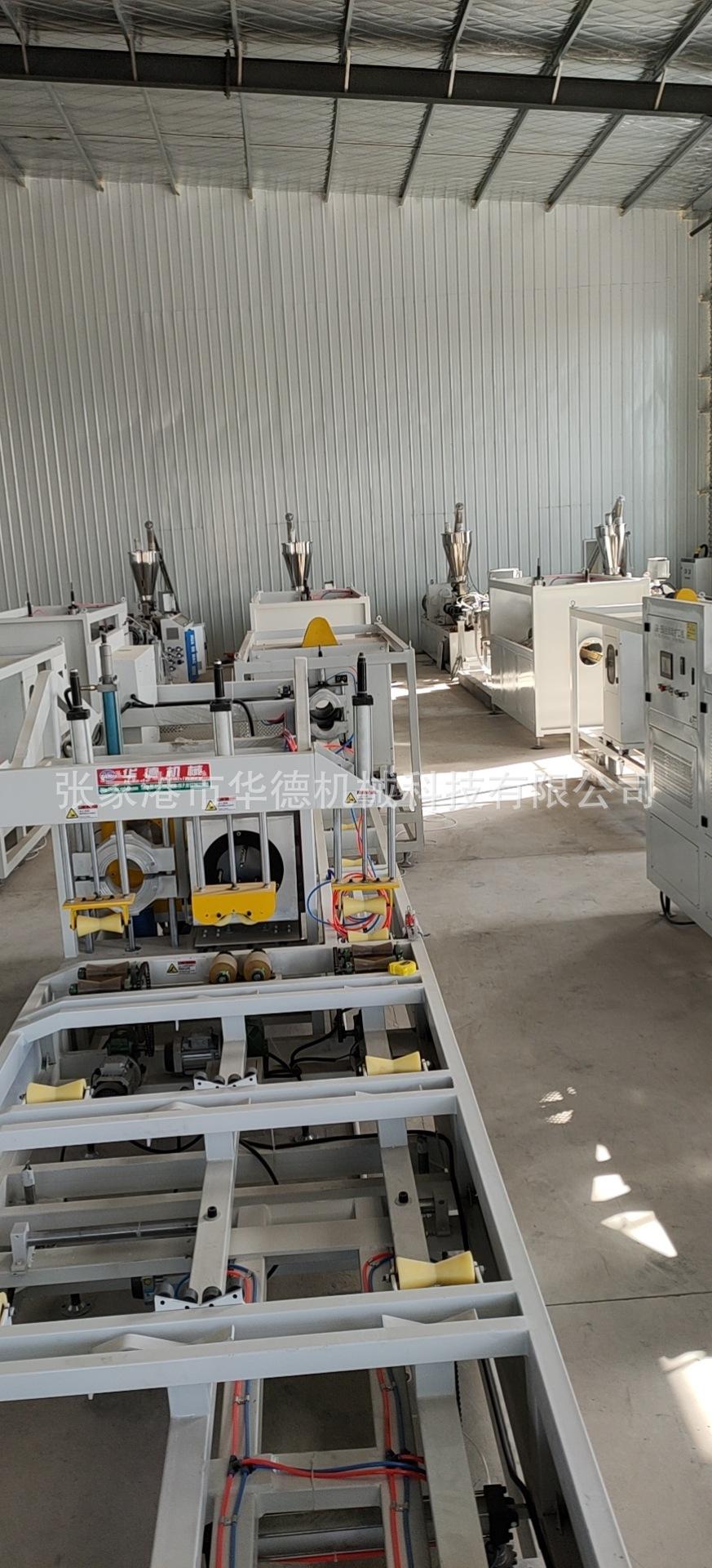 微信图片_20210112131540