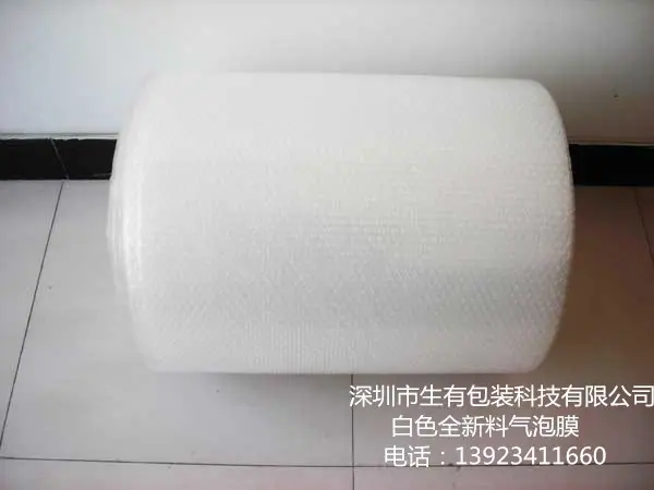 白色全新料气泡膜03.jpg