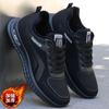 Comercio Exterior Otoño e Invierno Nuevos Zapatos de Hombre Zapatos Deportivos para Estudiantes Zapatos de Trabajo para Hombre Zapatos Casuales para Correr Zapatos Individuales de Algodón