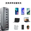 Cargador de nitruro de galio transfronterizo PD600W cabezal de carga rápida cargador multiport CE certificación cargador de teléfono móvil multifunción