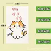 Arranhadores de gato autoadesivos de formato irregular podem ser colados em qualquer lugar, basta destacar e colar, protegem móveis, servem como brinquedos para gatos e são adesivos de parede esteticamente agradáveis