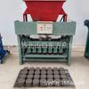 Tolva Ampliada 4-35B Máquina para Bloques de Cemento Ladrillo sin Quema Equipo Fabricante de Fuente Varias Especificaciones Moldes