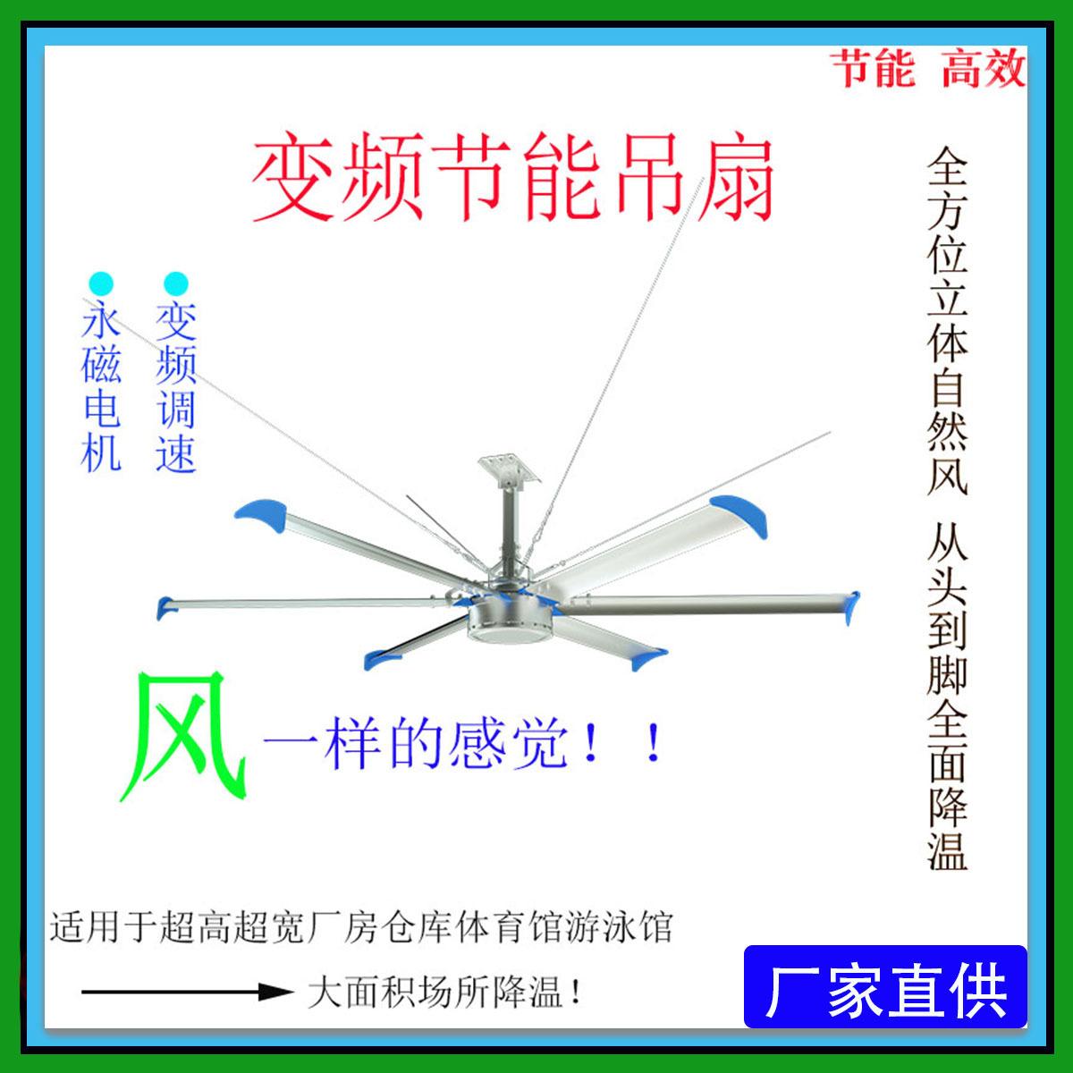 首位图5