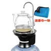 Calentador de agua eléctrico 9QXC extractor de agua enchufable aspiradora de agua de barril para el hogar bomba de agua bomba sin manos