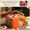Caixas de mooncake personalizadas de fábrica para hotel para o Festival do Meio Outono, conjunto de 8 peças, caixas vazias portáteis para presente empresarial, caixas de mooncake com tampa flip-top