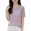 Camiseta de Punto Jacquard Redonda de Manga Corta Estilo Francés Elegante para Mujer, Nuevo Modelo 2026, Cómoda, Transpirable, Adelgazante y Elegante