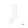 Calcetines Blancos de Encaje para Mujer, Estilo Delgado de Verano, Calcetines Frescos de Seda hasta la Pantorrilla, Calcetines Holgados Sin Costuras Estilo Miu Inspirados en Ballet