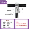 Conector de unión de tubería redonda de acero inoxidable de 20/25/32 mm, clip de fijación móvil de 6 puntos para tubería de hierro, tubería galvanizada, tubería de acero