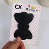 Flequillo de lentejuelas negras pegatinas para cabello roto gancho y bucle simple amor flores pegatinas mágicas adulto publicación accesorios para el cabello al por mayor