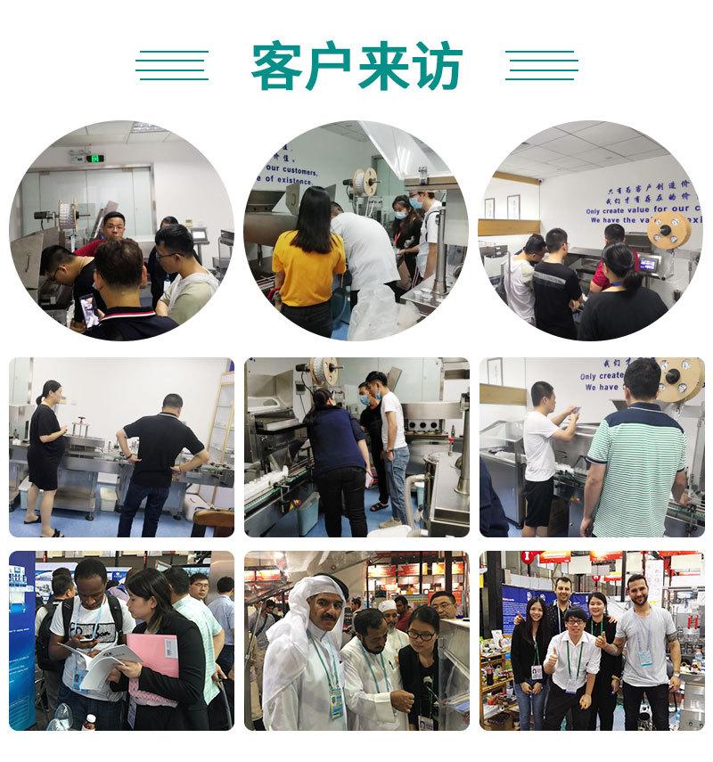桌面数粒装瓶机